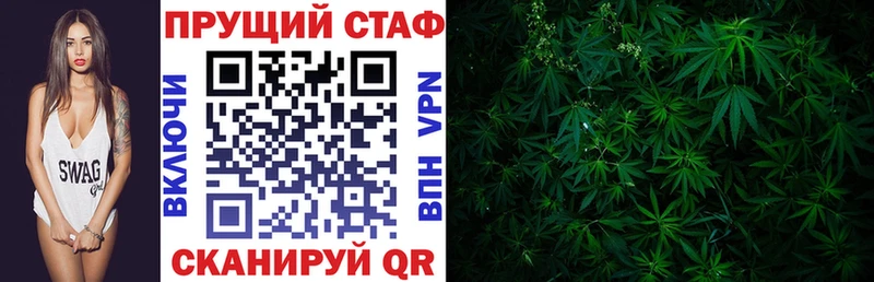 Где можно купить наркотики Чишмы Кокаин АМФЕТАМИН Конопля ГАШ