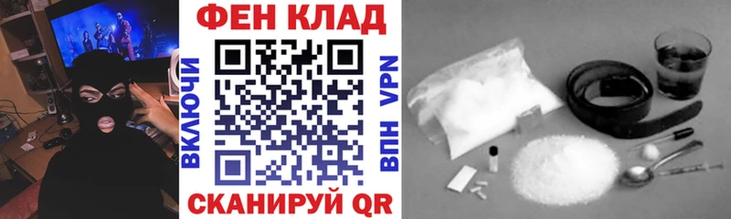 купить наркотики сайты  Чишмы  Amphetamine 97% 