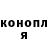 ГАШ убойный Posluh Resnota