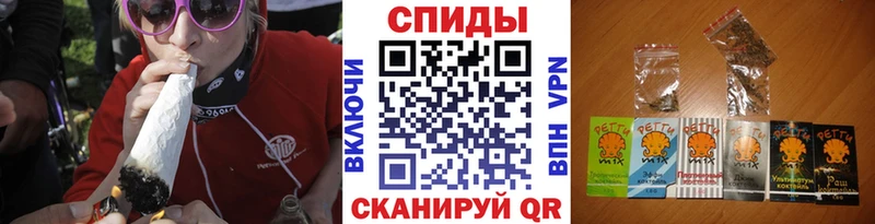 OMG tor  Чишмы  БУТИРАТ BDO 33% 