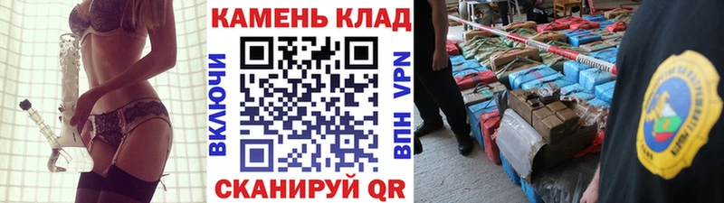 ГАШ Ice-O-Lator  ссылка на мегу ссылка  Чишмы 