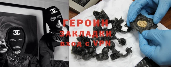 крисы Наволоки