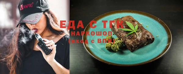 Альфа ПВП Навашино