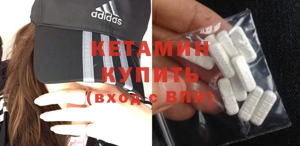 наркотики Нея