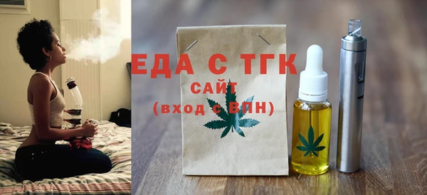 крисы Наволоки