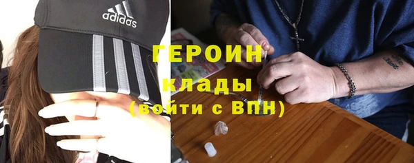 Альфа ПВП Навашино