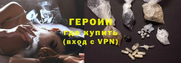 крисы Наволоки