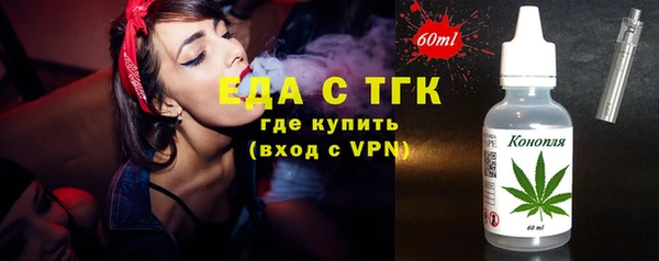 наркотики Нея