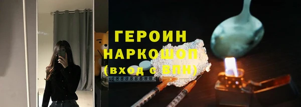 MDMA Premium VHQ Надым