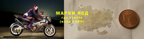 мефедрон мука Белоозёрский