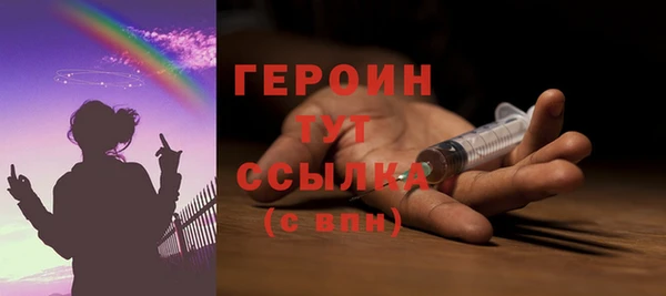 наркотики Нея