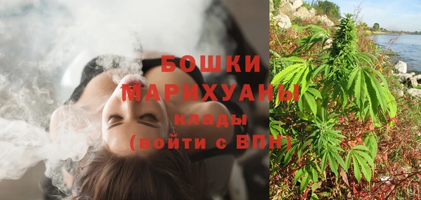 Альфа ПВП Навашино