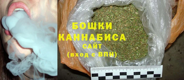 MDMA Premium VHQ Надым