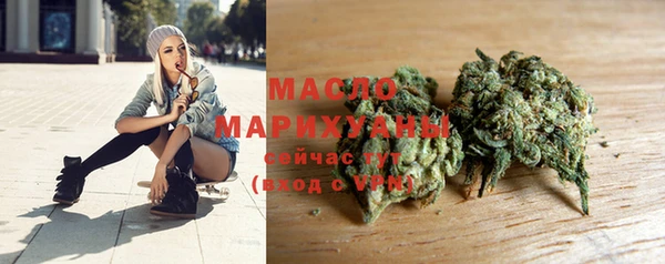 MDMA Нефтегорск