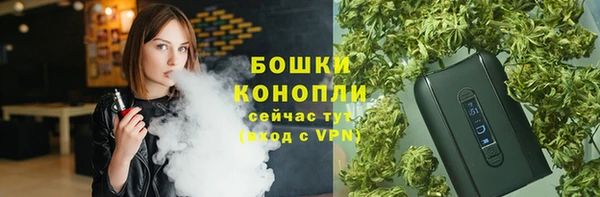 наркотики Нея