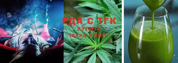 крисы Наволоки